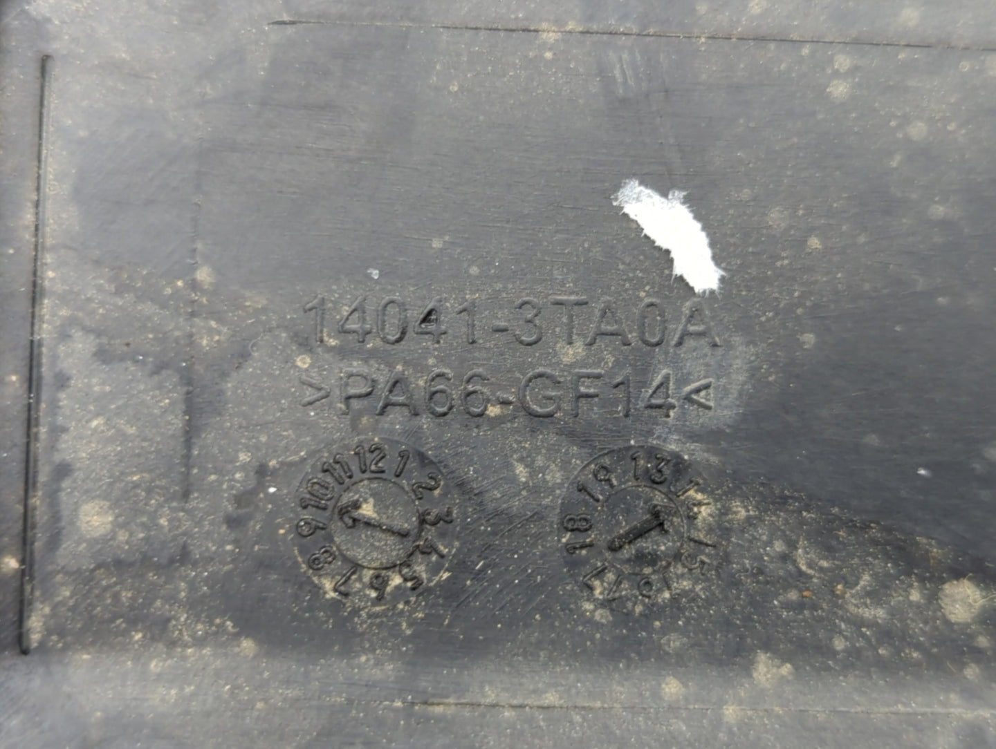 2008 Nissan Altima Engine Cover - Oemusedautoparts1.com