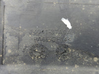 2008 Nissan Altima Engine Cover - Oemusedautoparts1.com