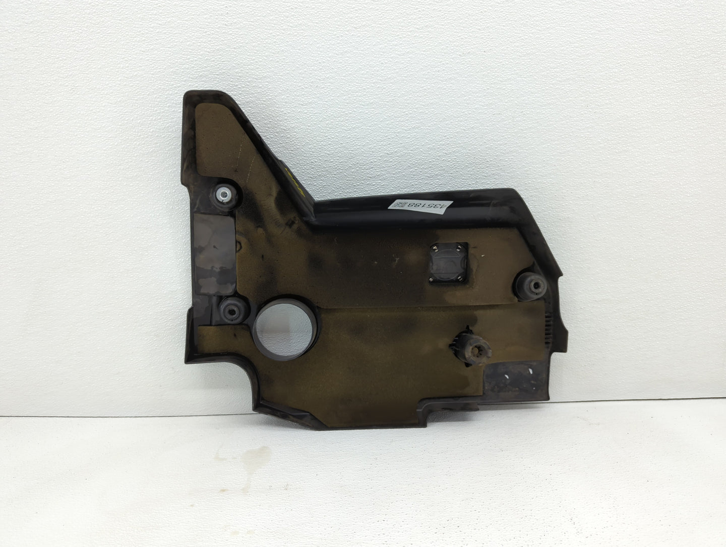 2008 Nissan Altima Engine Cover - Oemusedautoparts1.com