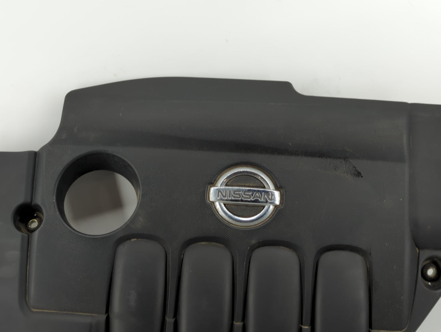 2008 Nissan Altima Engine Cover - Oemusedautoparts1.com