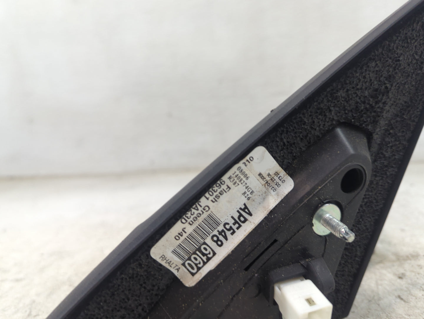 2007-2012 Nissan Altima Passenger Side View Mirror - Right Door Mirror OEM Used - Oemusedautoparts1.com