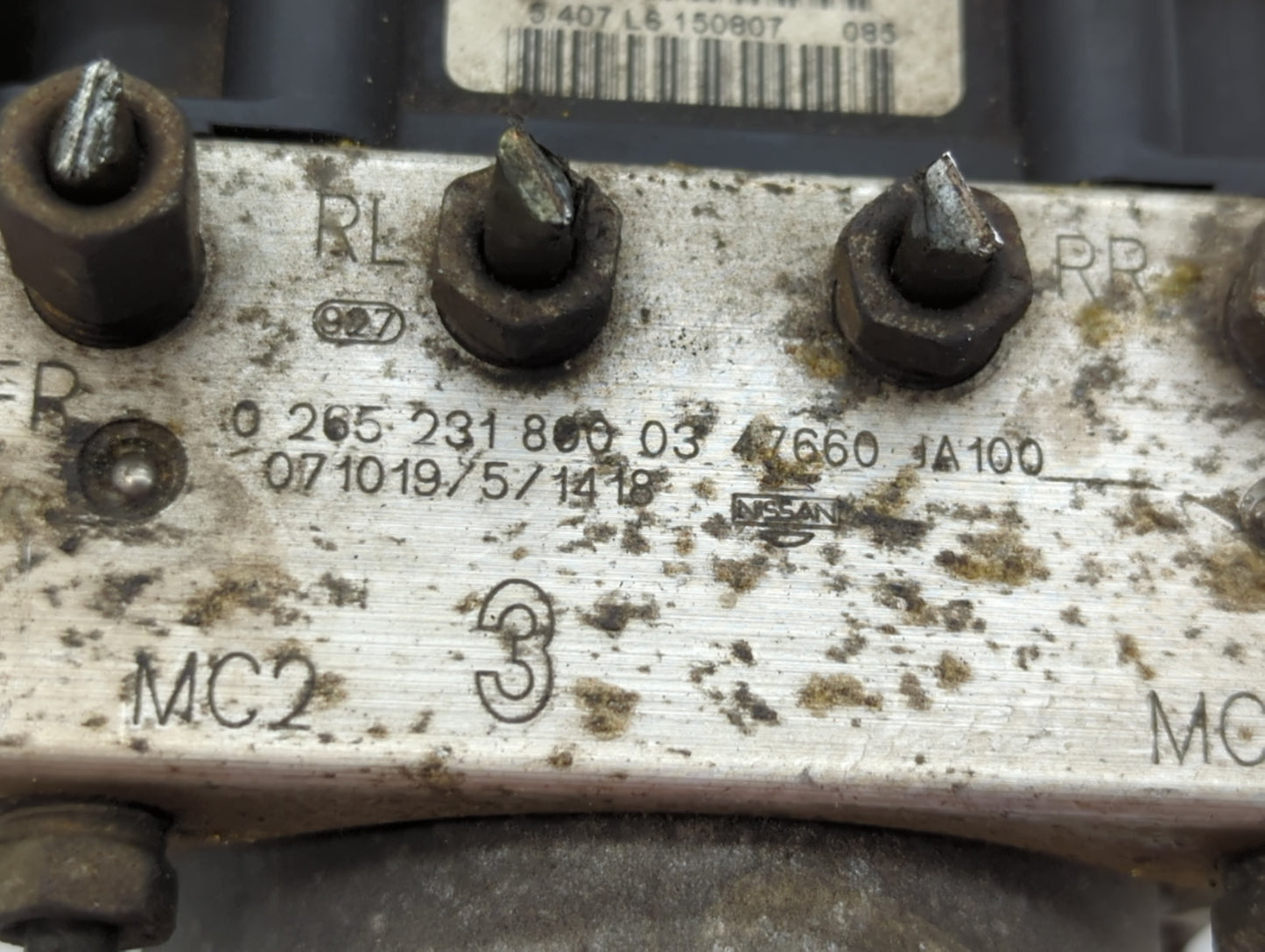 2007-2009 Nissan Altima ABS Pump Control Module Replacement P/N:47660 JA100 Fits Fits 2007 2008 2009 OEM Used Auto Parts - O