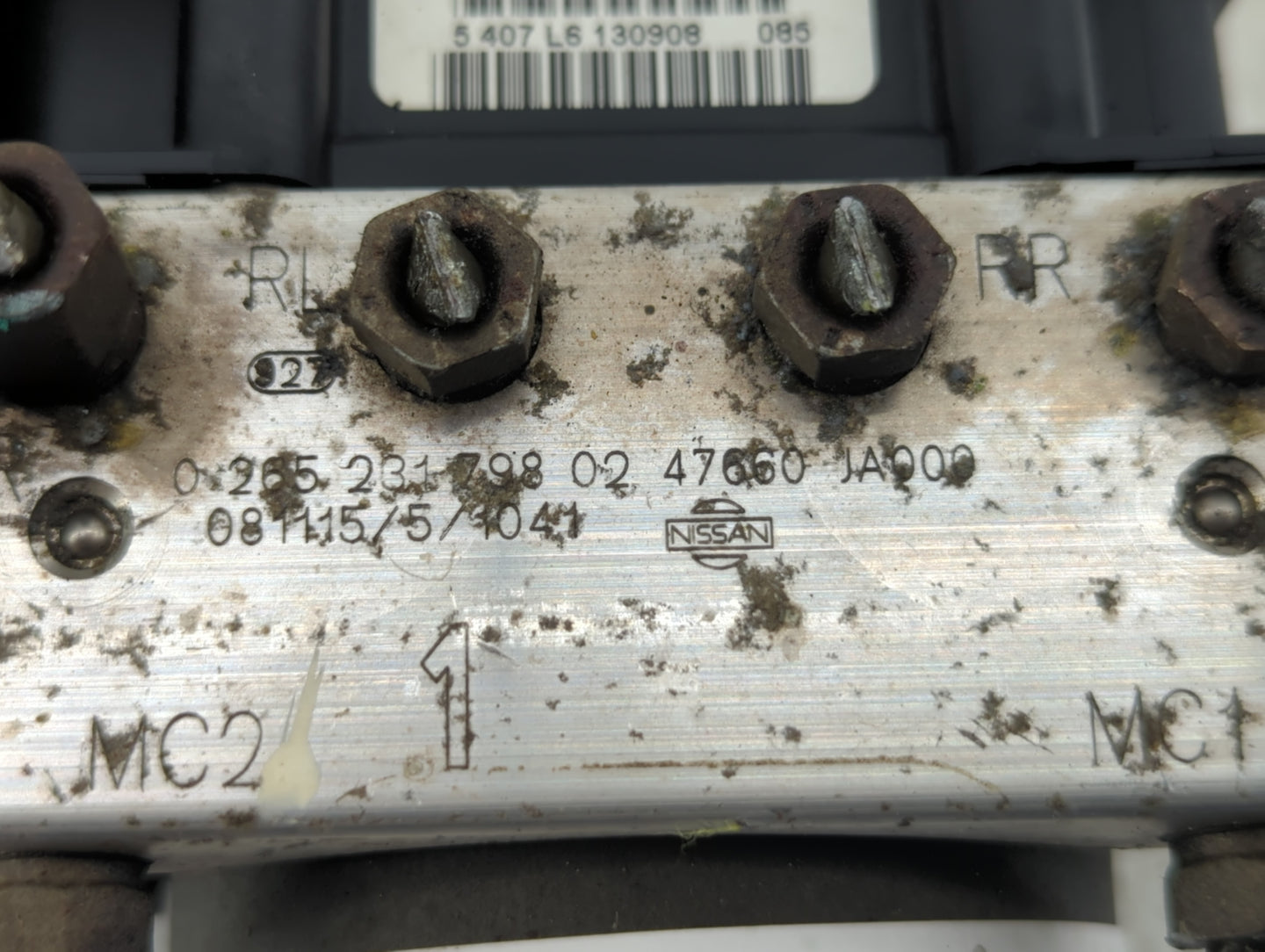 2007-2009 Nissan Altima ABS Pump Control Module Replacement P/N:47660 JA000 Fits Fits 2007 2008 2009 OEM Used Auto Parts - O