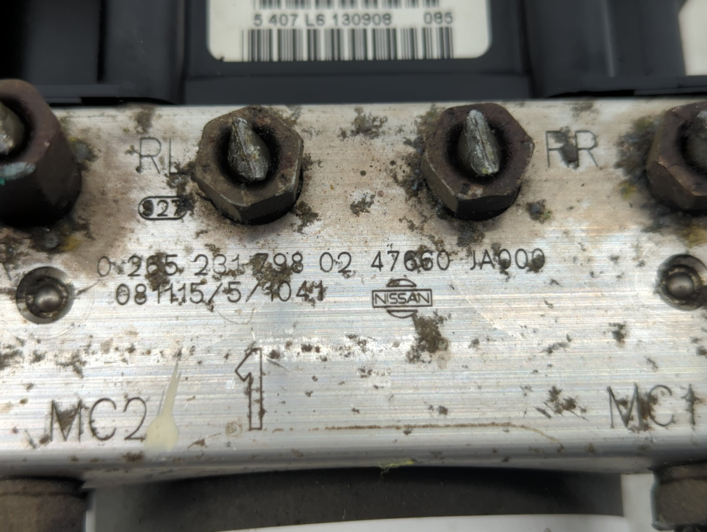 2007-2009 Nissan Altima ABS Pump Control Module Replacement P/N:47660 JA000 Fits Fits 2007 2008 2009 OEM Used Auto Parts - O