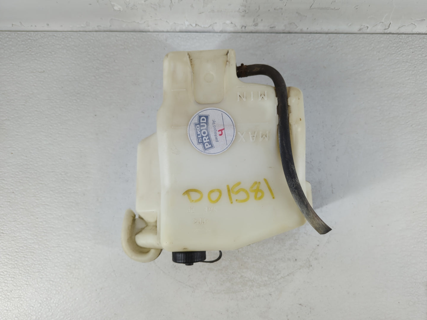 2007-2013 Nissan Altima Radiator Coolant Overflow Expansion Tank Bottle - Oemusedautoparts1.com