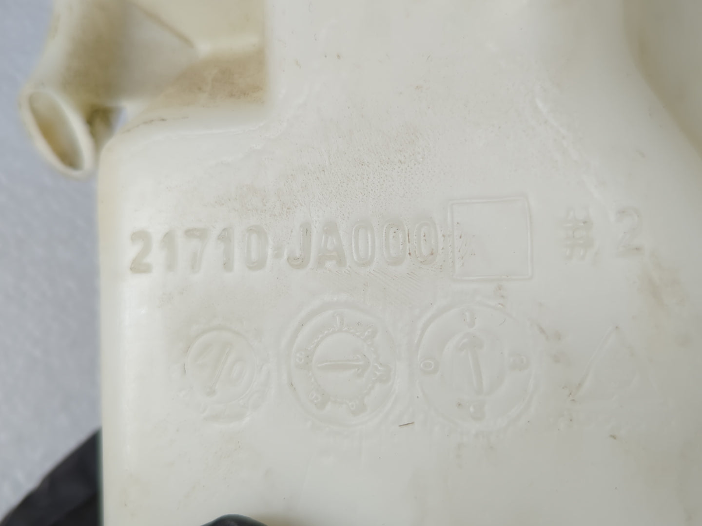 2007-2013 Nissan Altima Radiator Coolant Overflow Expansion Tank Bottle 724002 - Oemusedautoparts1.com