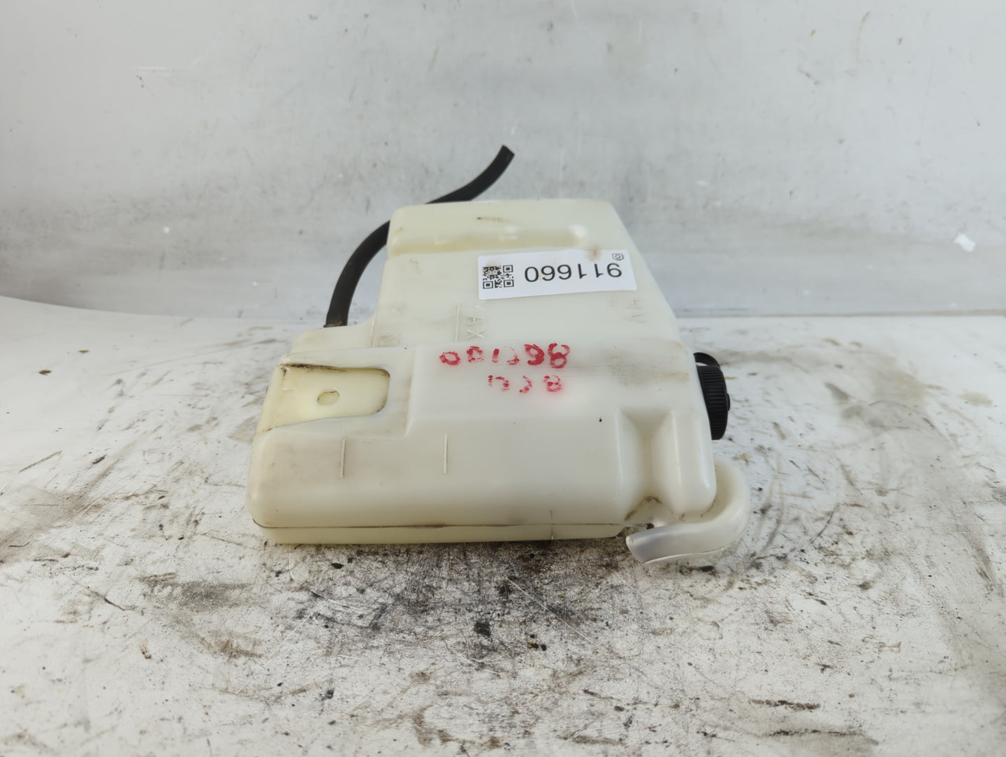 2007-2013 Nissan Altima Windshield Washer Fluid Reservoir Bottle Oem - Oemusedautoparts1.com