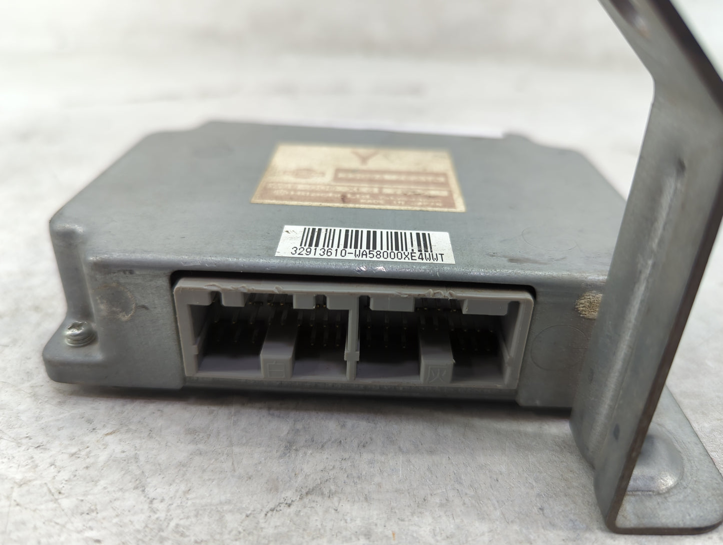 2005-2008 Nissan Armada Transfer Case Control Module - Oemusedautoparts1.com