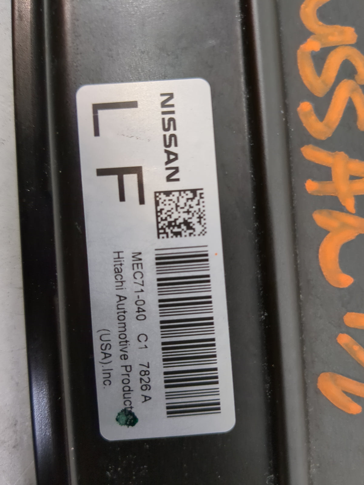 2008 Nissan Frontier PCM Engine Control Computer ECU ECM PCU OEM P/N:MEC71-040 Fits OEM Used Auto Parts - Oemusedautoparts1.