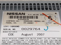 2008-2013 Nissan Frontier Radio AM FM Cd Player Receiver Replacement P/N:28185 ZS00A ZS00A28-185R01-AC Fits OEM Used Auto Pa