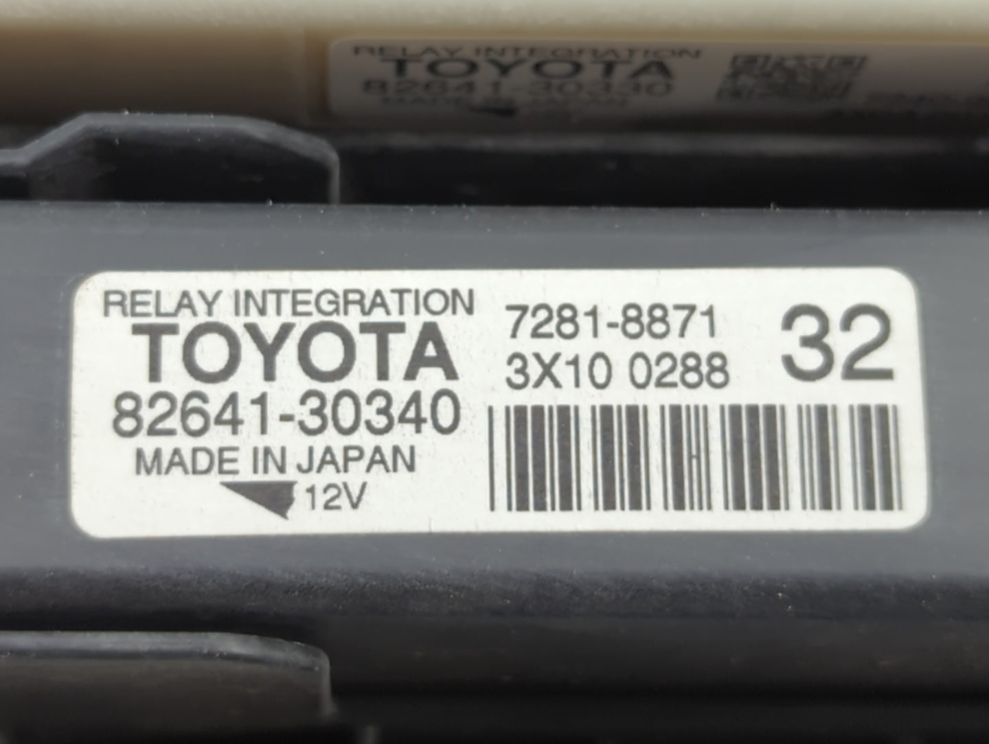 2007-2008 Nissan Frontier Fusebox Fuse Box Panel Relay Module P/N:82641-30340 ZP00B, 284B6ZE00C Fits Fits 2007 2008 OEM Used