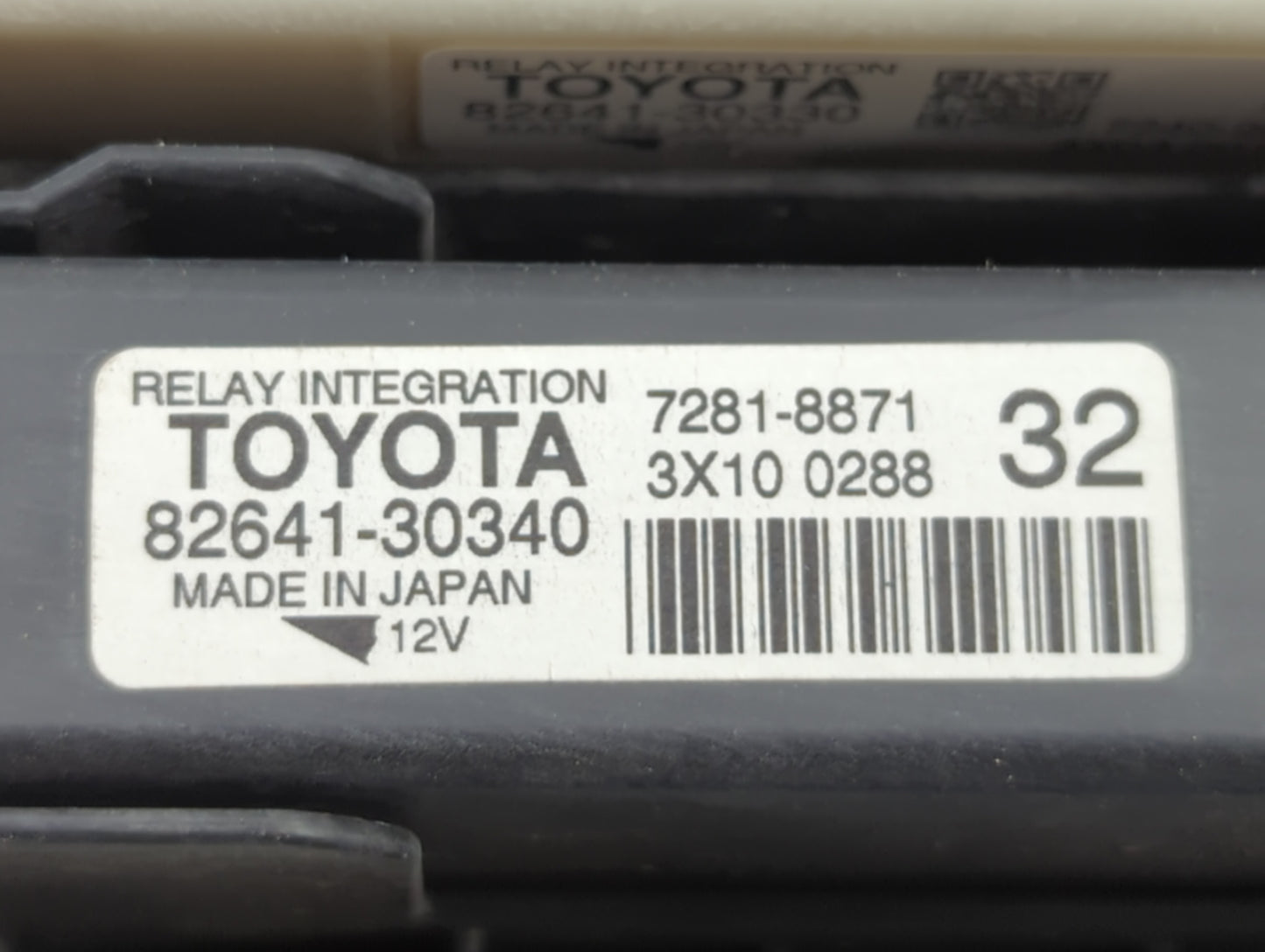 2007-2008 Nissan Frontier Fusebox Fuse Box Panel Relay Module P/N:82641-30340 ZP00B, 284B6ZE00C Fits Fits 2007 2008 OEM Used