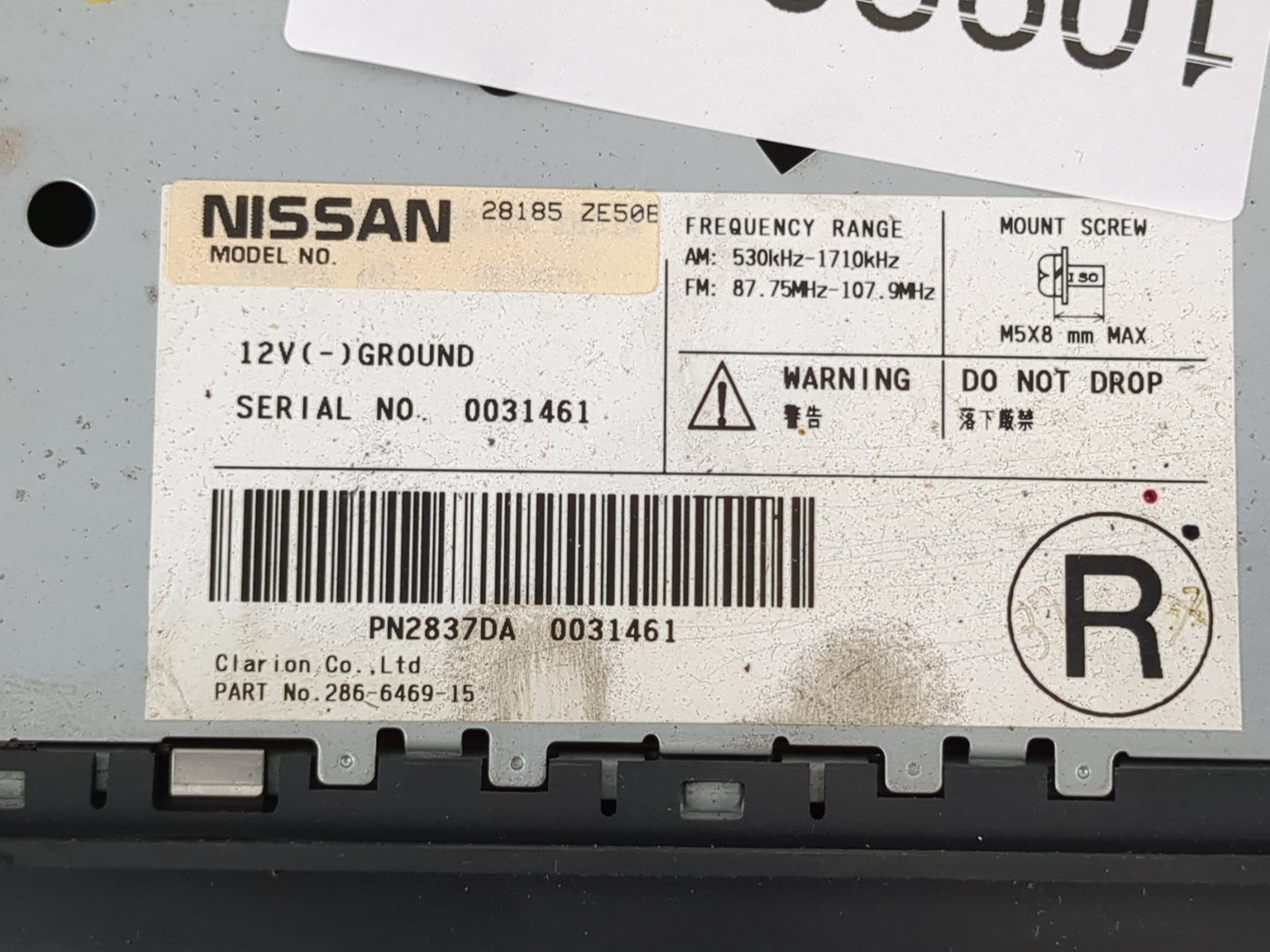 2008 Nissan Maxima Radio AM FM Cd Player Receiver Replacement P/N:28185 ZE50B PN2837DB Fits OEM Used Auto Parts - Oemusedaut
