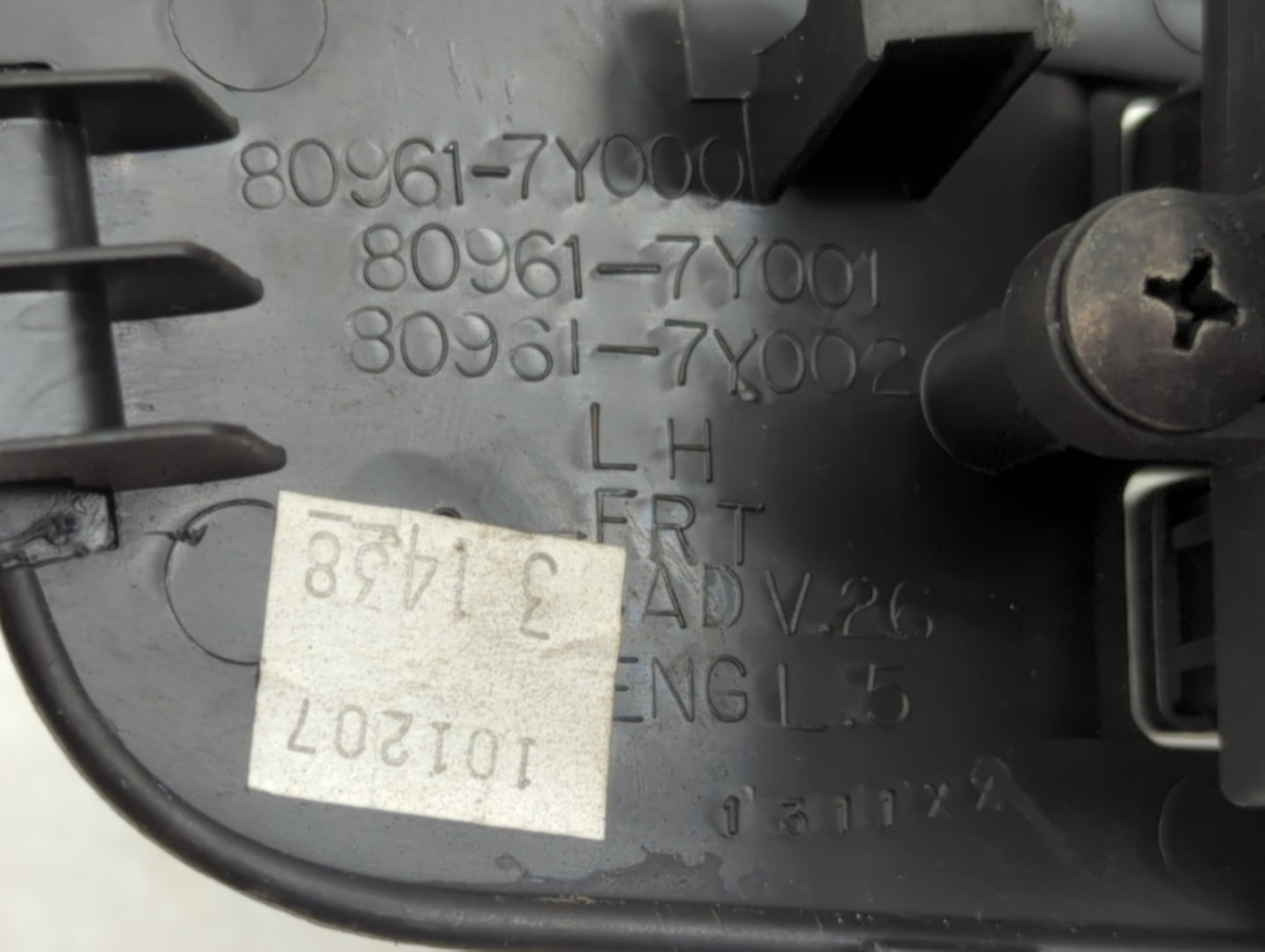 2004-2008 Nissan Maxima Master Power Window Switch Replacement Driver Side Left P/N:80961-7Y000 Fits OEM Used Auto Parts - O