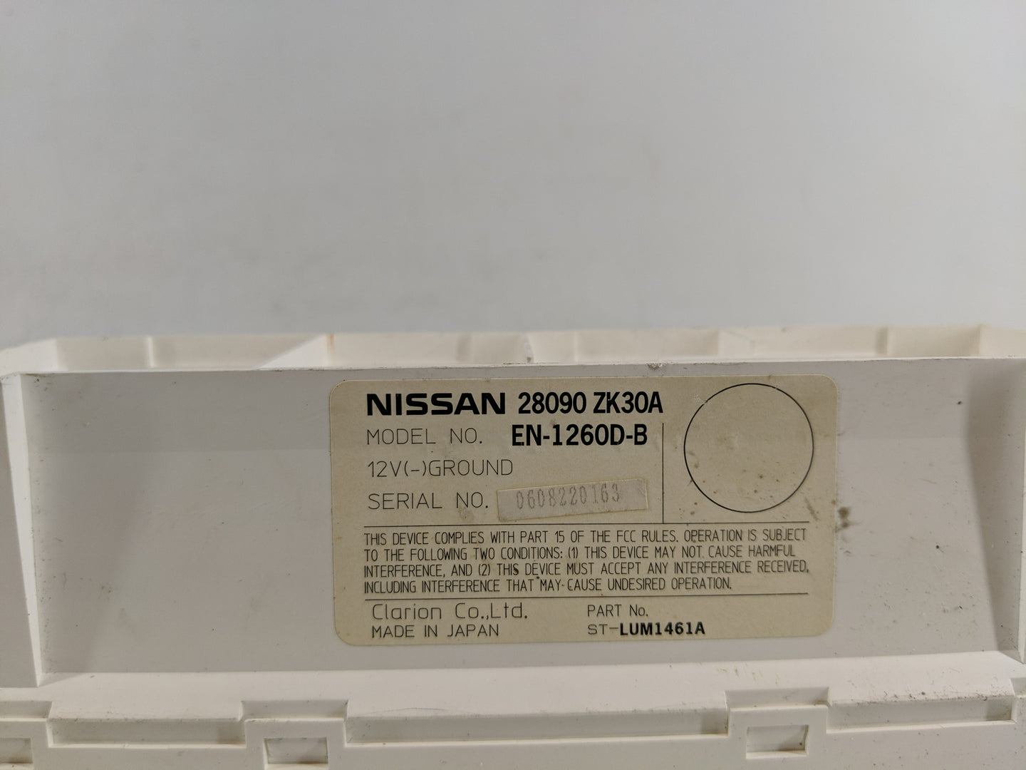 2007-2008 Nissan Maxima Information Display Screen - Oemusedautoparts1.com