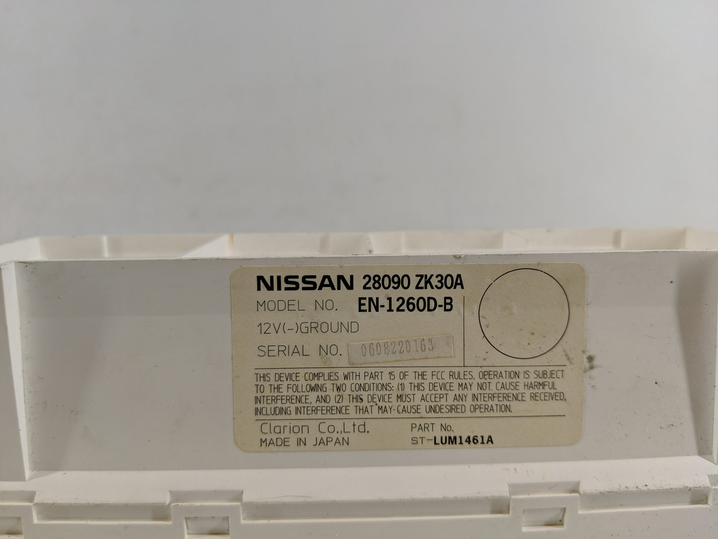 2007-2008 Nissan Maxima Information Display Screen - Oemusedautoparts1.com