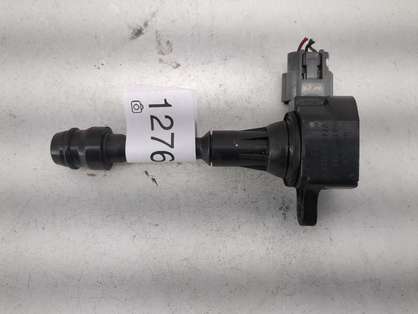 2002-2008 Nissan Maxima Ignition Coil Igniter Pack - Oemusedautoparts1.com