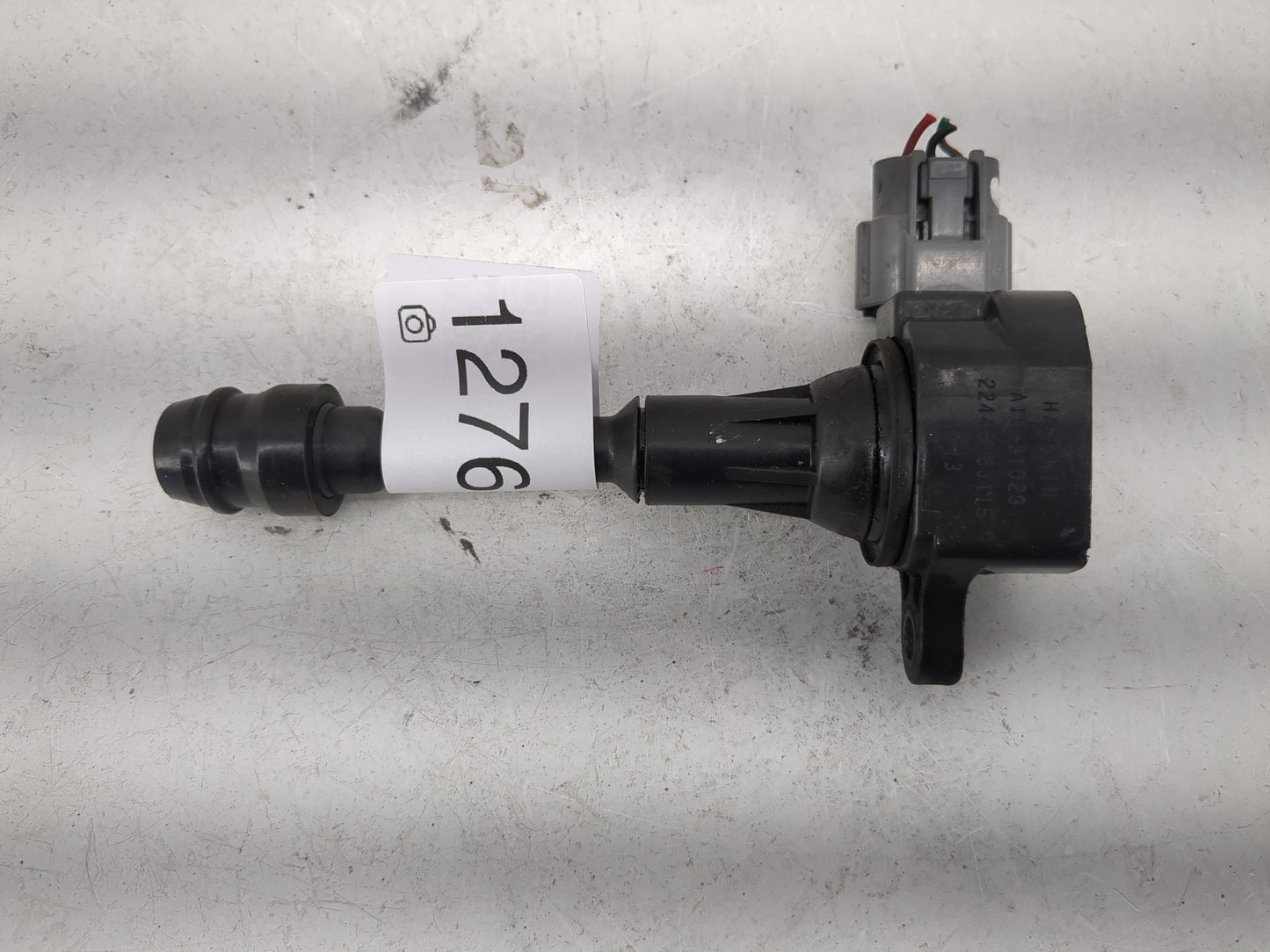 2002-2008 Nissan Maxima Ignition Coil Igniter Pack - Oemusedautoparts1.com