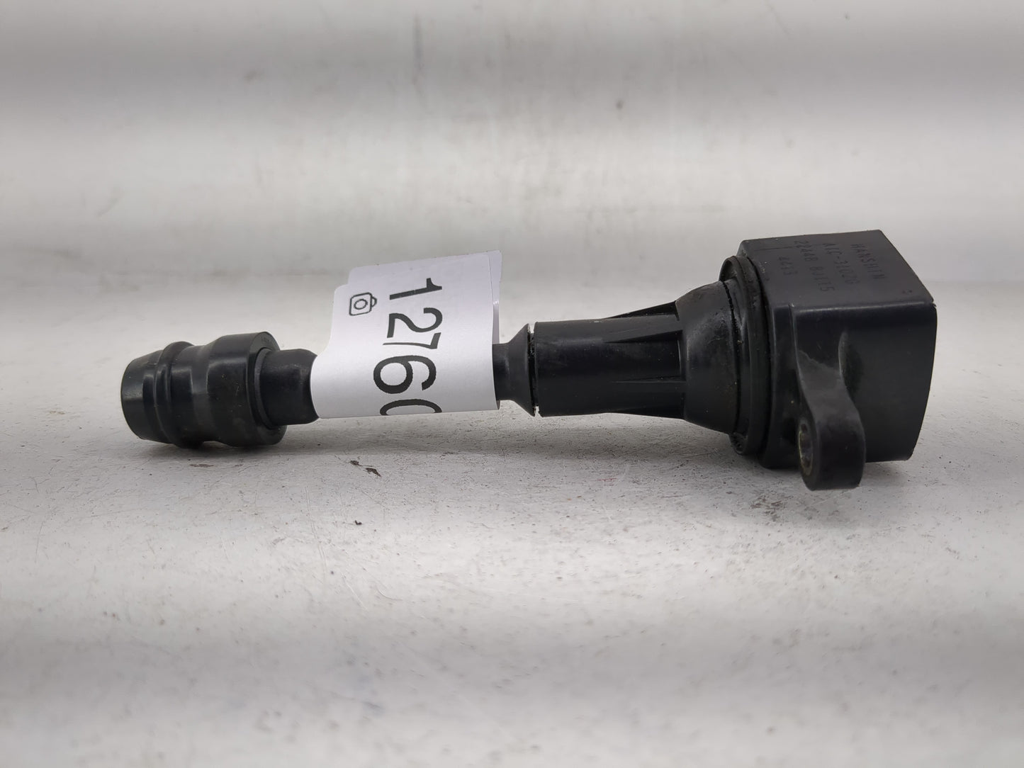 2002-2008 Nissan Maxima Ignition Coil Igniter Pack - Oemusedautoparts1.com