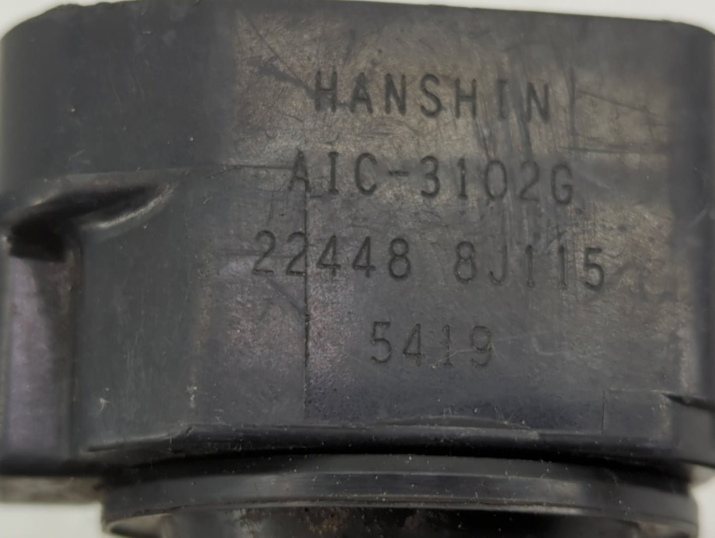 2002-2008 Nissan Maxima Ignition Coil Igniter Pack - Oemusedautoparts1.com