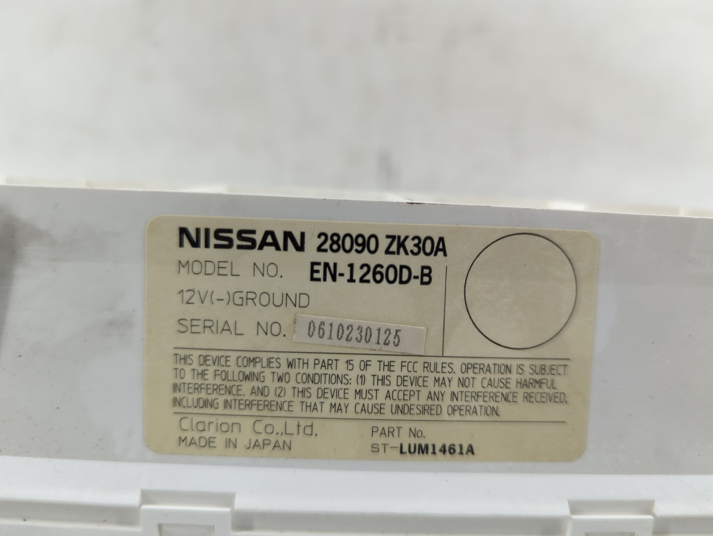 2006-2008 Nissan Maxima Information Display Screen - Oemusedautoparts1.com