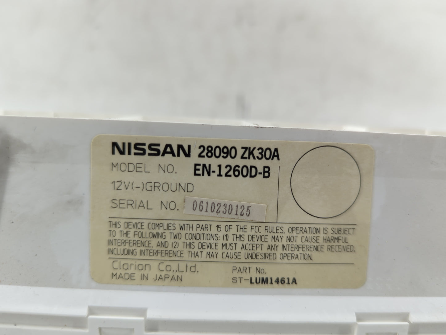 2006-2008 Nissan Maxima Information Display Screen - Oemusedautoparts1.com