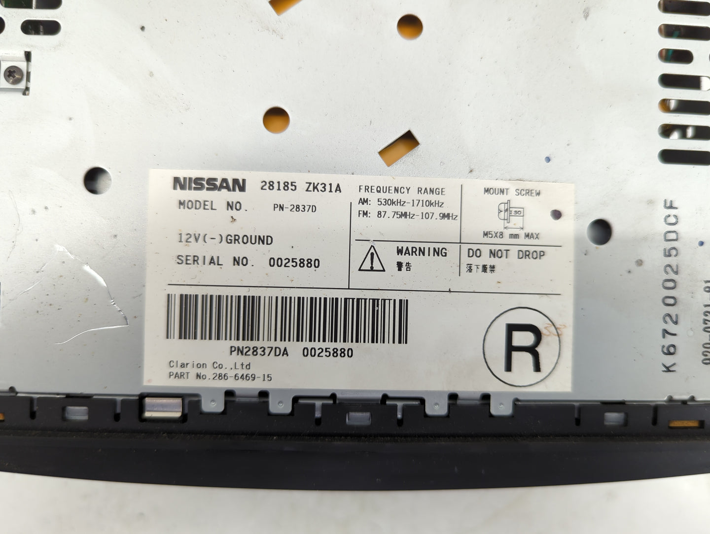 2007-2008 Nissan Maxima Radio AM FM Cd Player Receiver Replacement P/N:28185 ZK31A Fits Fits 2007 2008 OEM Used Auto Parts -