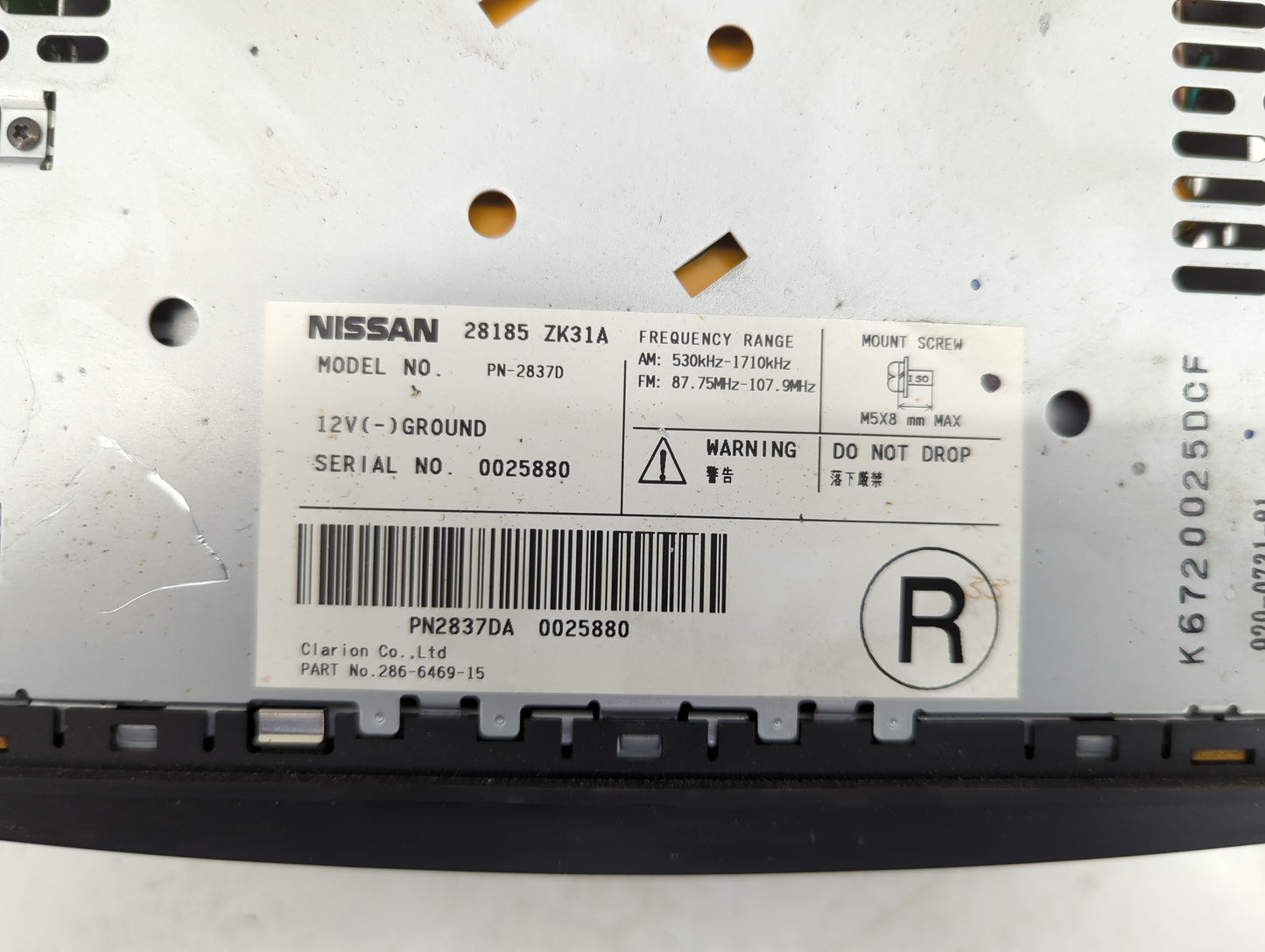 2007-2008 Nissan Maxima Radio AM FM Cd Player Receiver Replacement P/N:28185 ZK31A Fits Fits 2007 2008 OEM Used Auto Parts -
