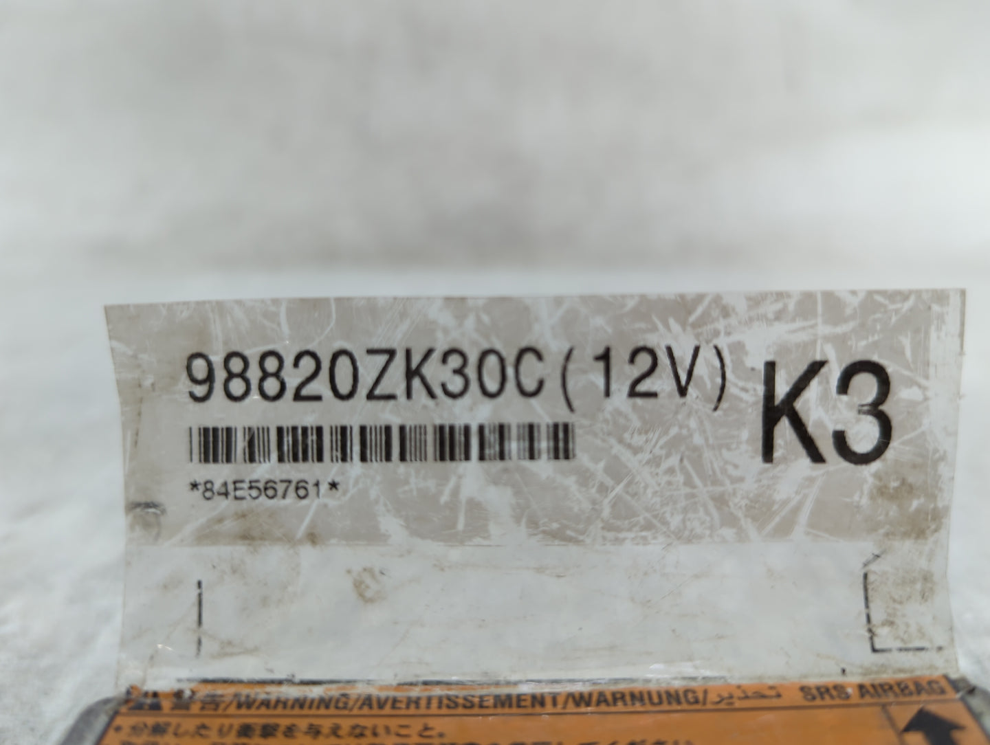 2008 Nissan Maxima Safety Restraint Srs Airbag Control Module 98820zk30c - Oemusedautoparts1.com