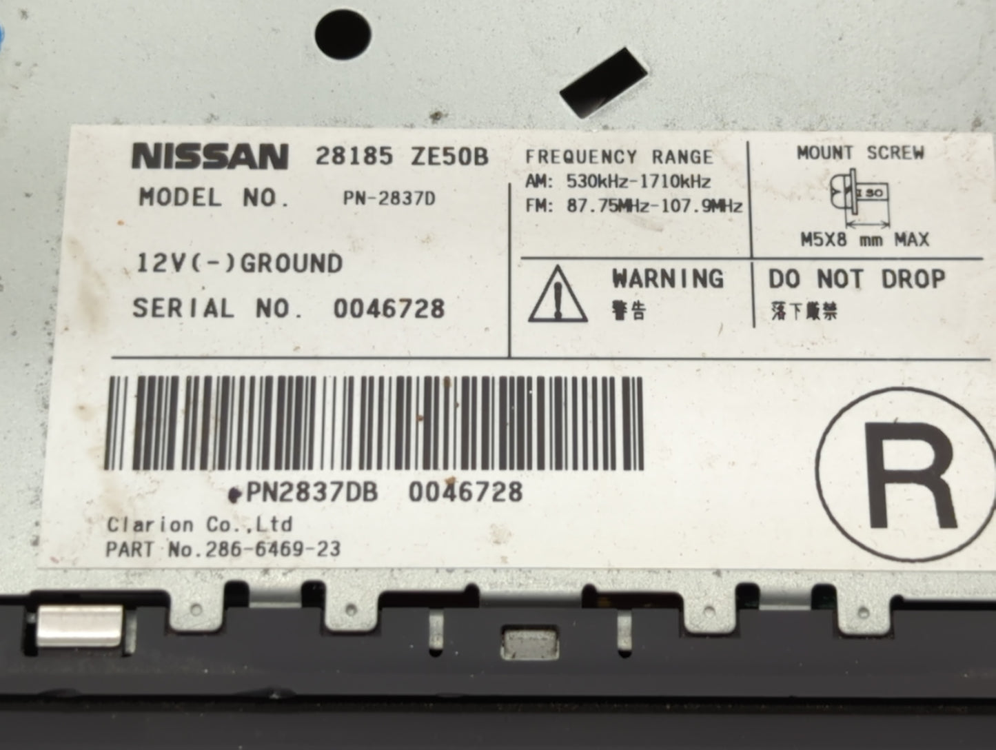 2008 Nissan Maxima Radio AM FM Cd Player Receiver Replacement P/N:28090 ZK30A 28185 ZE50B Fits OEM Used Auto Parts - Oemused
