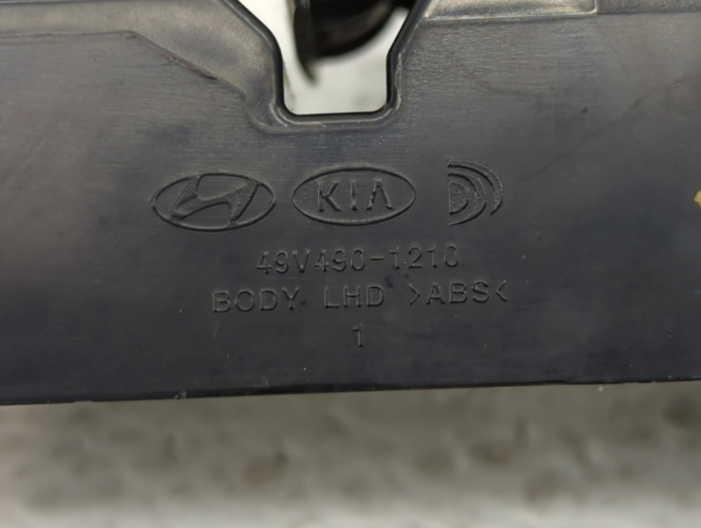 2004-2008 Nissan Maxima Master Power Window Switch Replacement Driver Side Left Fits Fits 2003 2004 2005 2006 2007 2008 OEM 