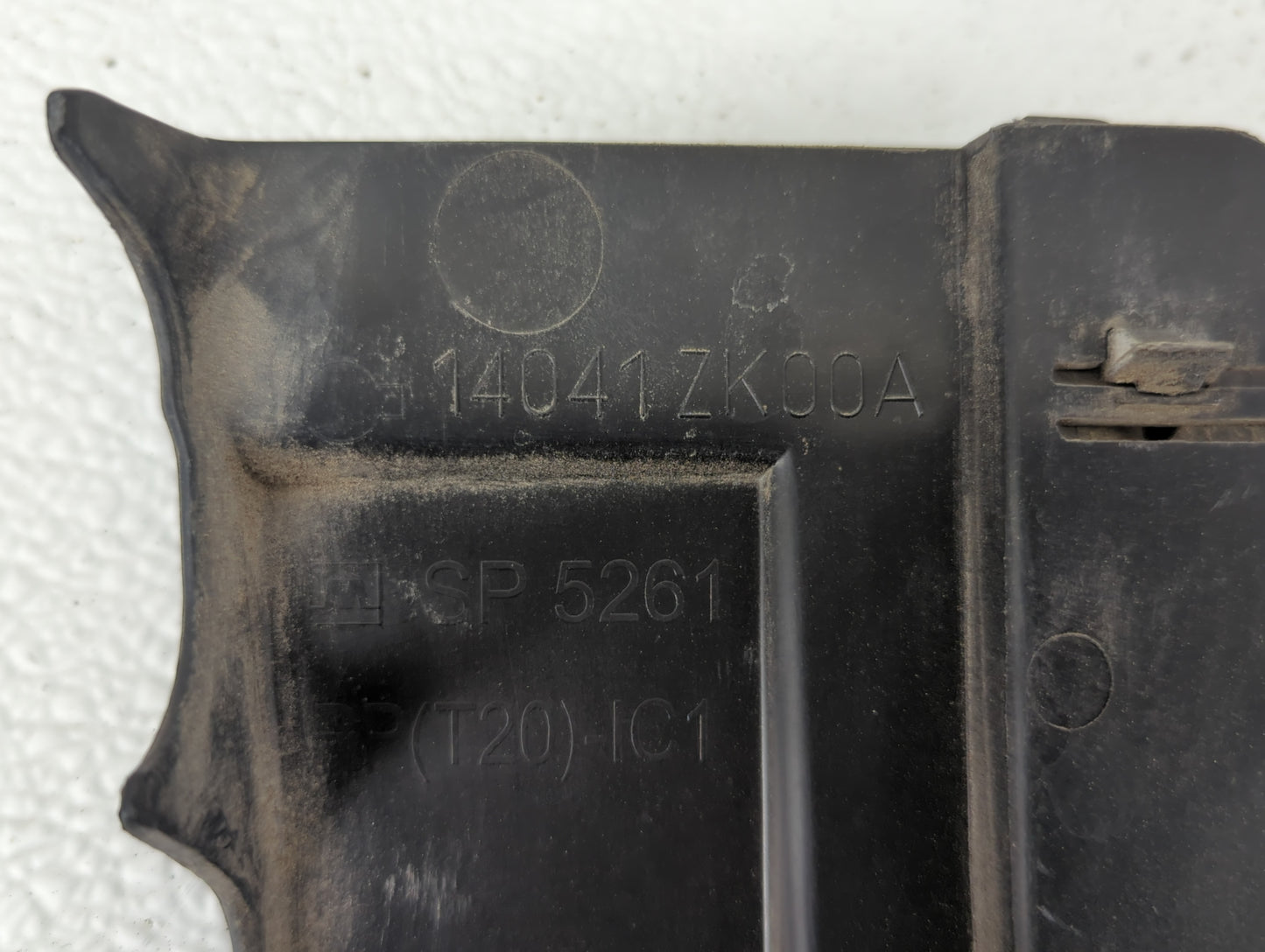 2008 Nissan Maxima Engine Cover - Oemusedautoparts1.com