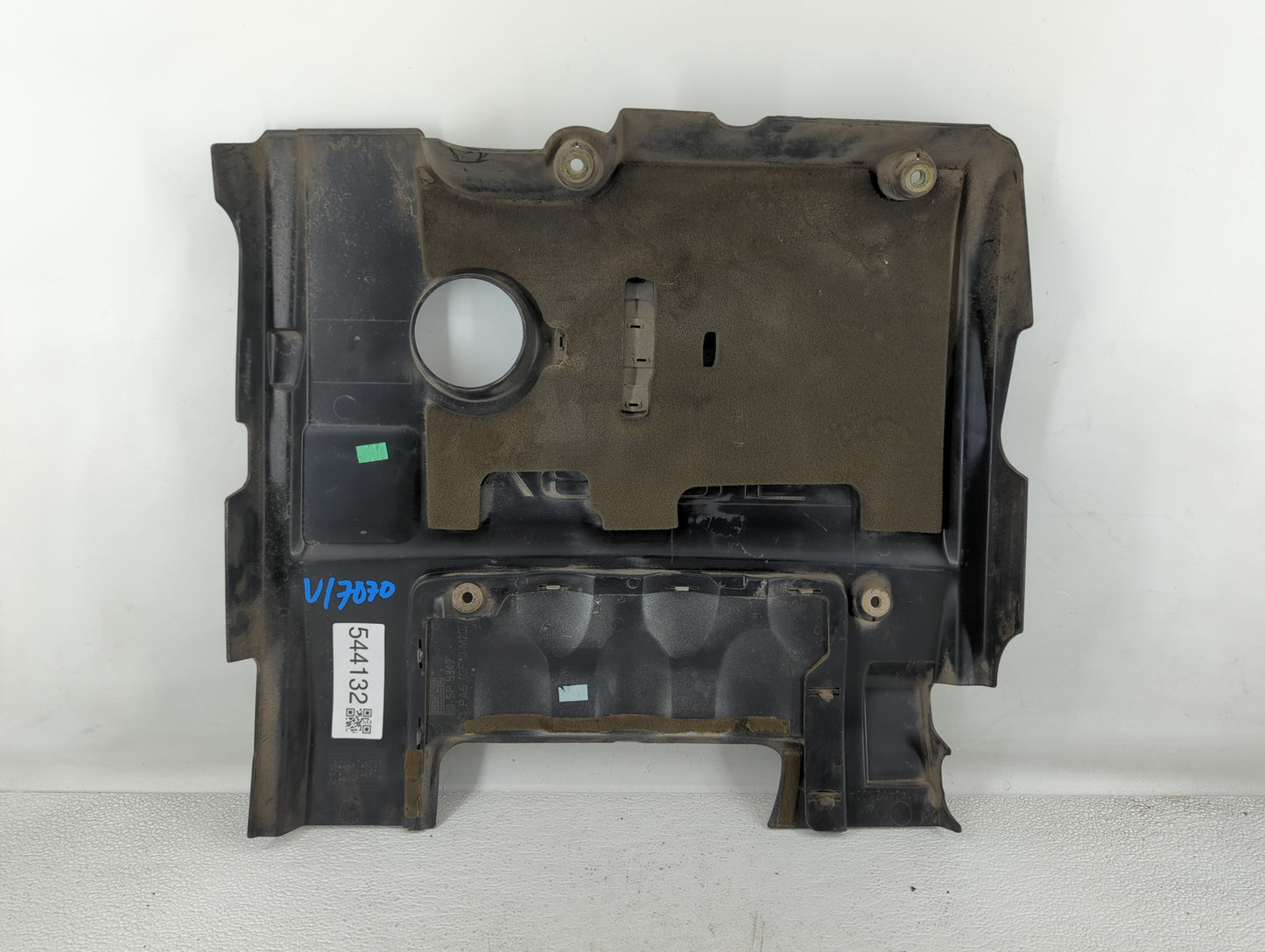 2008 Nissan Maxima Engine Cover - Oemusedautoparts1.com