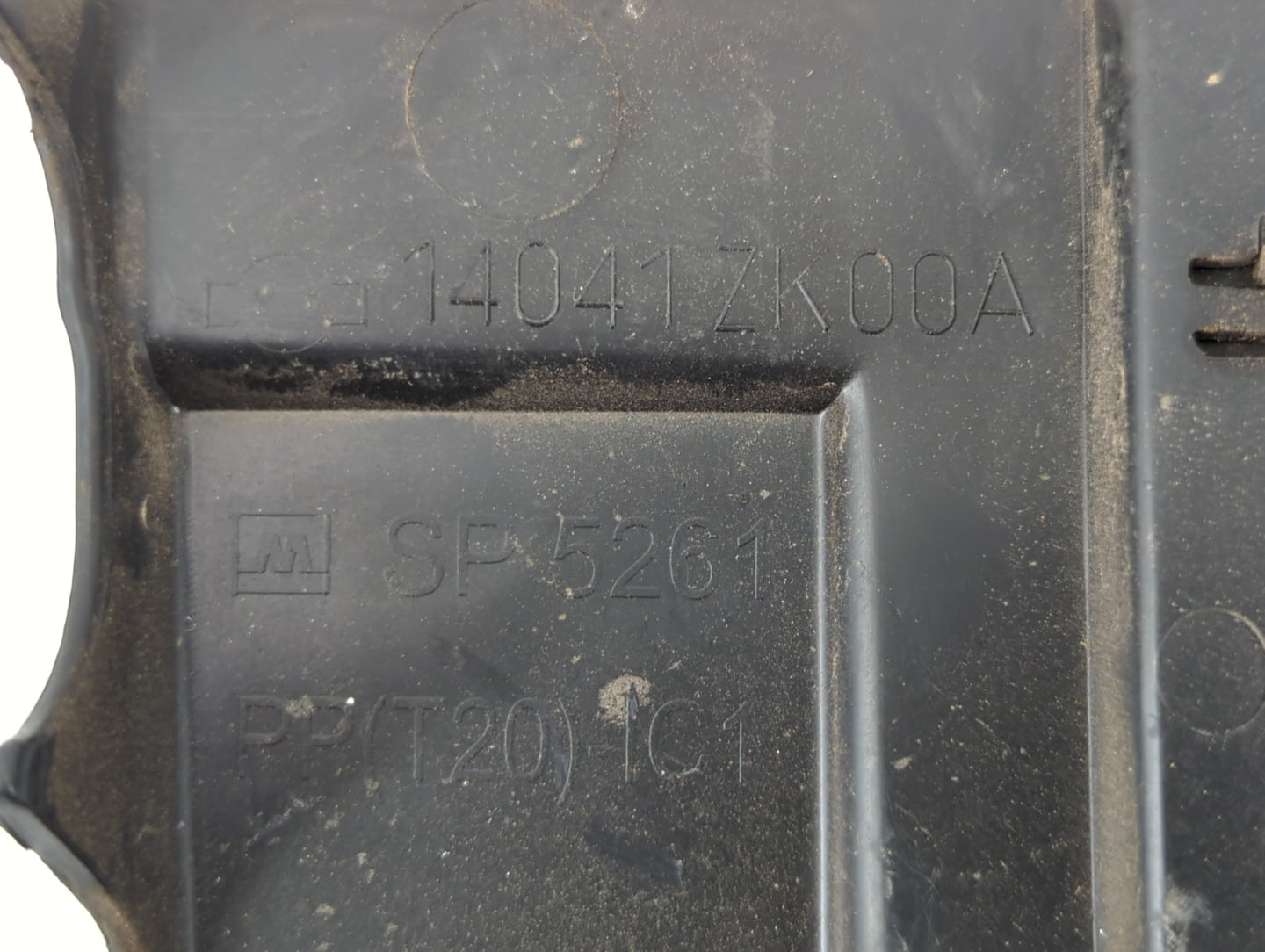 2008 Nissan Maxima Engine Cover - Oemusedautoparts1.com