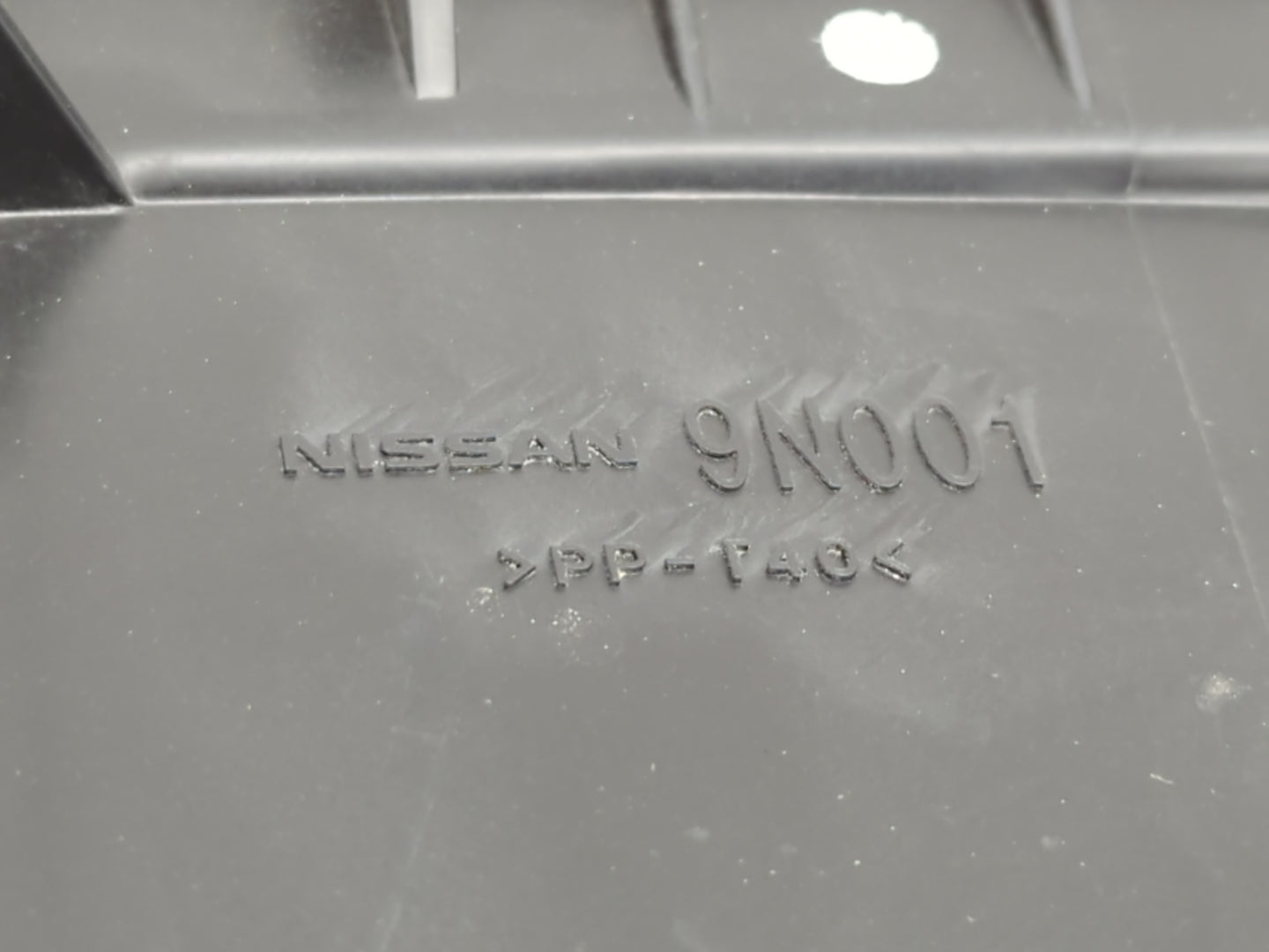 2008 Nissan Maxima Air Cleaner Intake-duct Hose Tube - Oemusedautoparts1.com