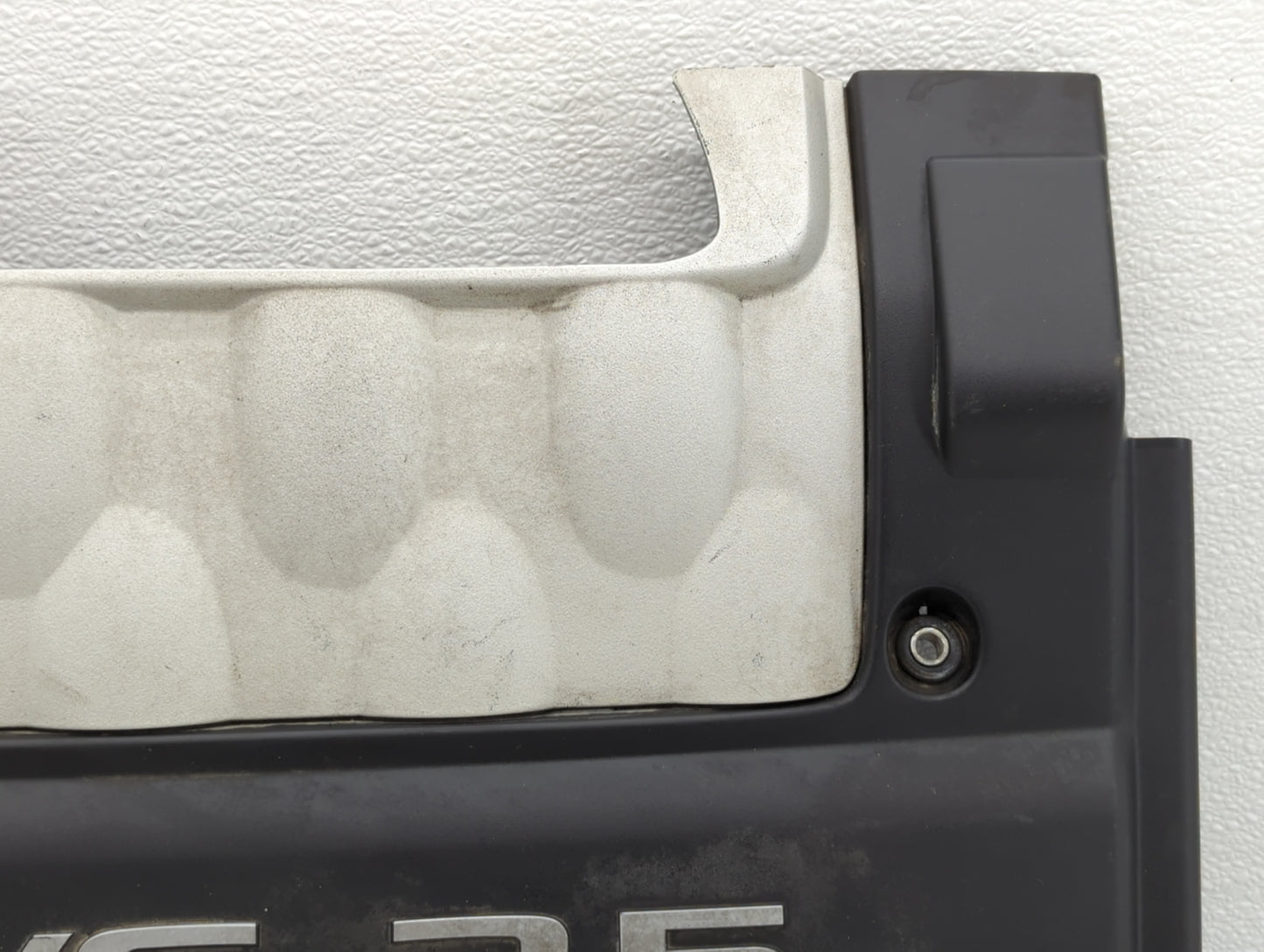 2008 Nissan Maxima Engine Cover - Oemusedautoparts1.com