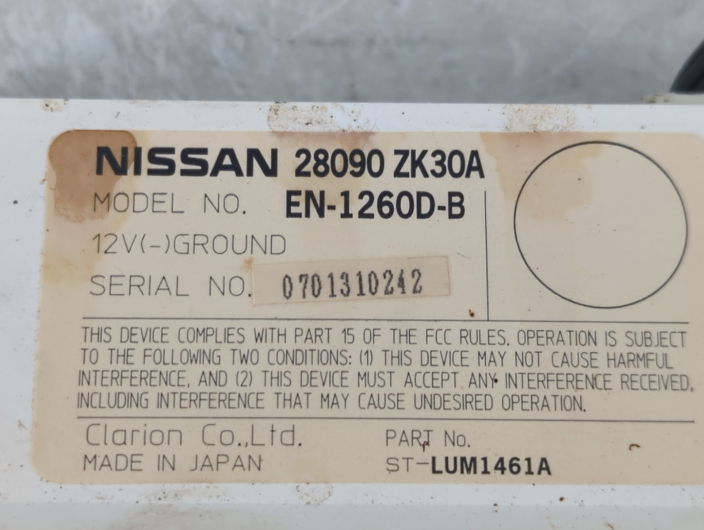 2007-2008 Nissan Maxima Information Display Screen - Oemusedautoparts1.com