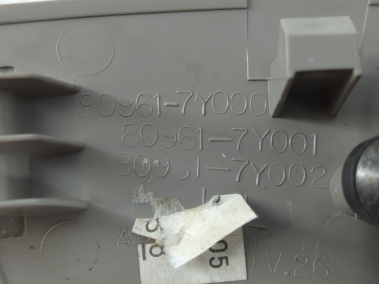 2004-2008 Nissan Maxima Master Power Window Switch Replacement Driver Side Left P/N:80961-7Y000 Fits OEM Used Auto Parts - O