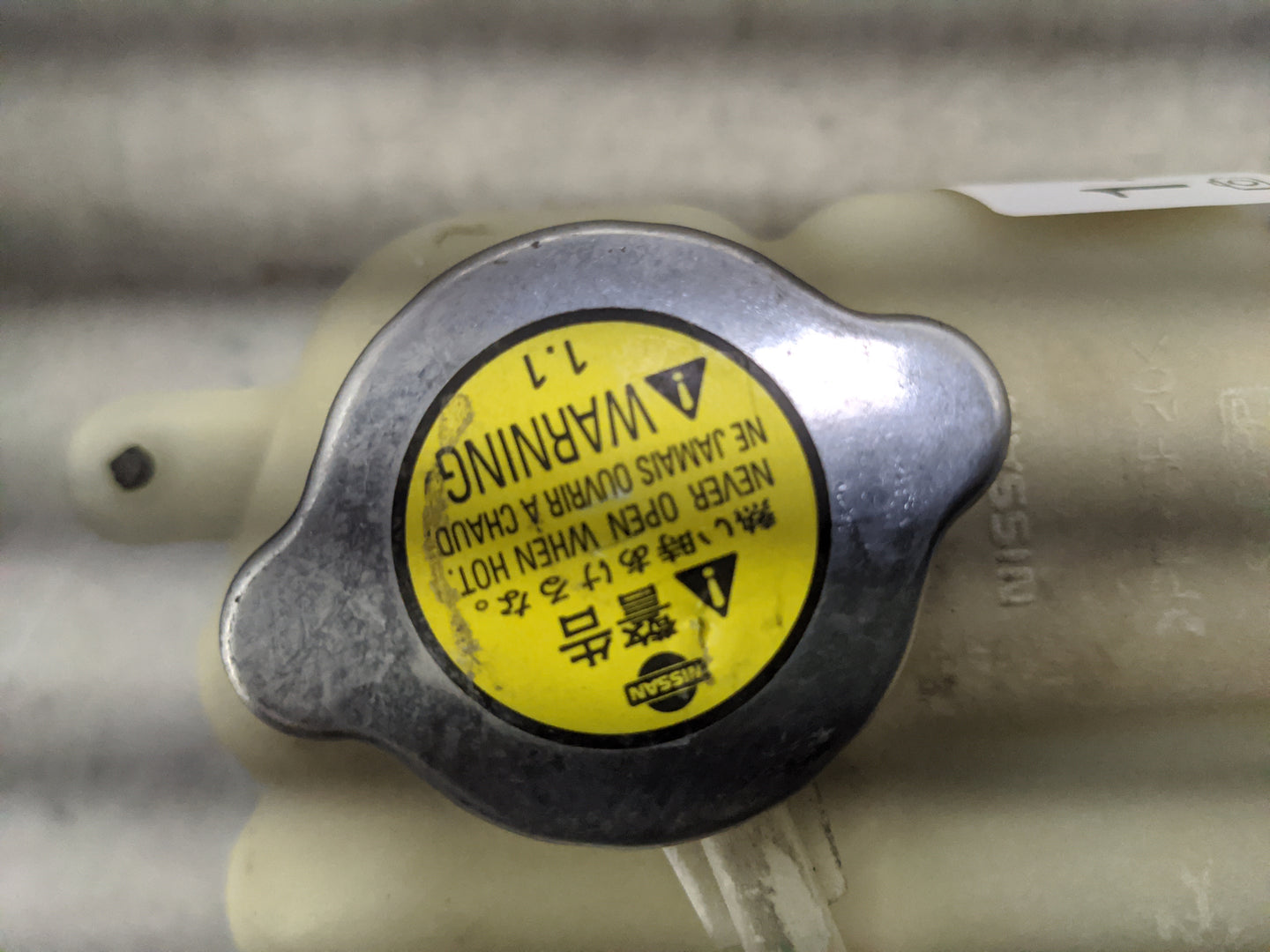2008 Nissan Pathfinder Radiator Coolant Overflow Expansion Tank Bottle 1477025 - Oemusedautoparts1.com