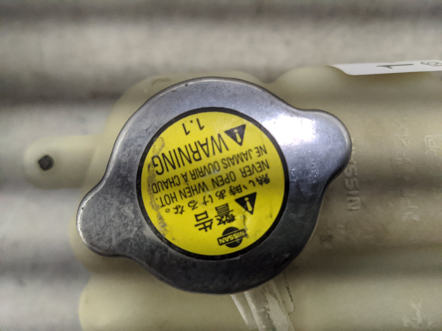 2008 Nissan Pathfinder Radiator Coolant Overflow Expansion Tank Bottle 1477025 - Oemusedautoparts1.com