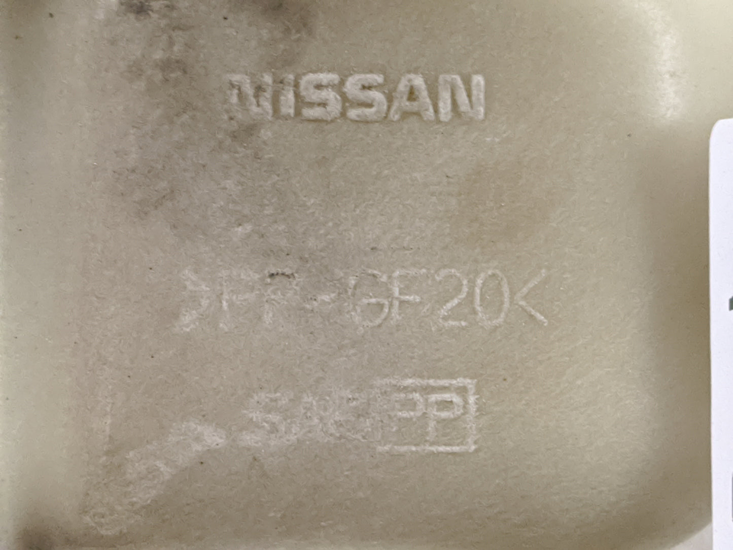 2008 Nissan Pathfinder Radiator Coolant Overflow Expansion Tank Bottle 1477025 - Oemusedautoparts1.com