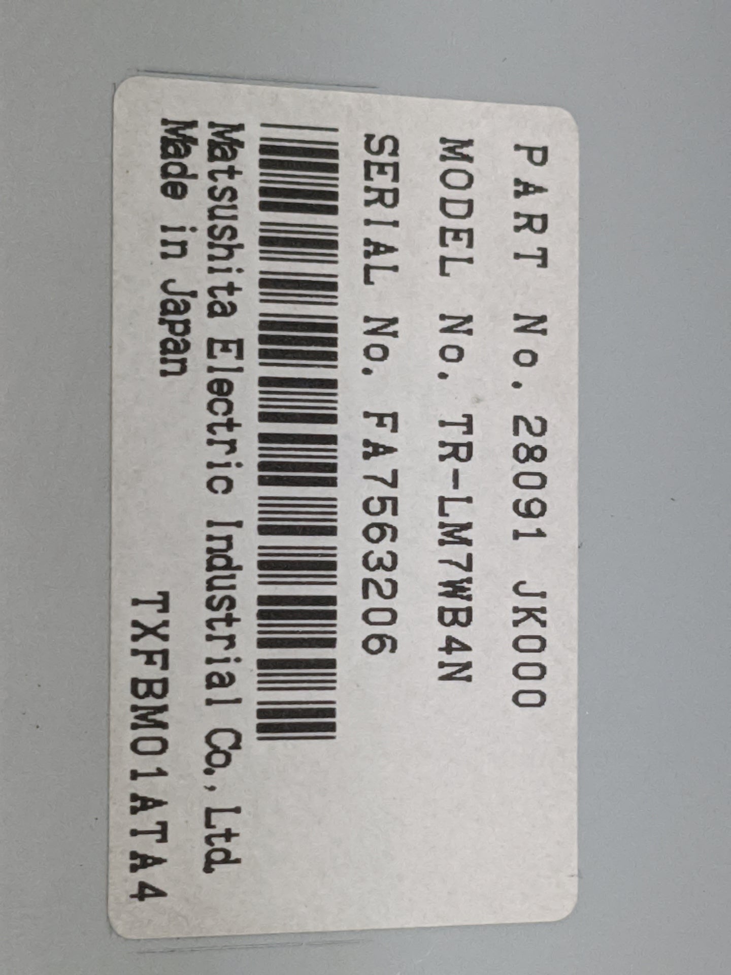 2008-2012 Nissan Pathfinder Information Display Screen 1477804 - Oemusedautoparts1.com