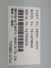 2008-2012 Nissan Pathfinder Information Display Screen 1477804 - Oemusedautoparts1.com