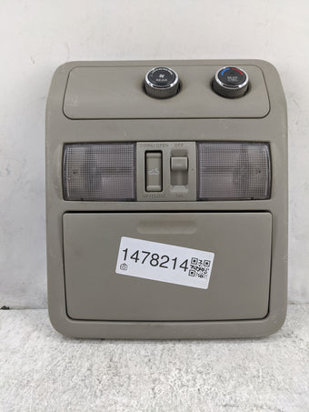 compare product 2008 Nissan Pathfinder Overhead Roof Console Tan