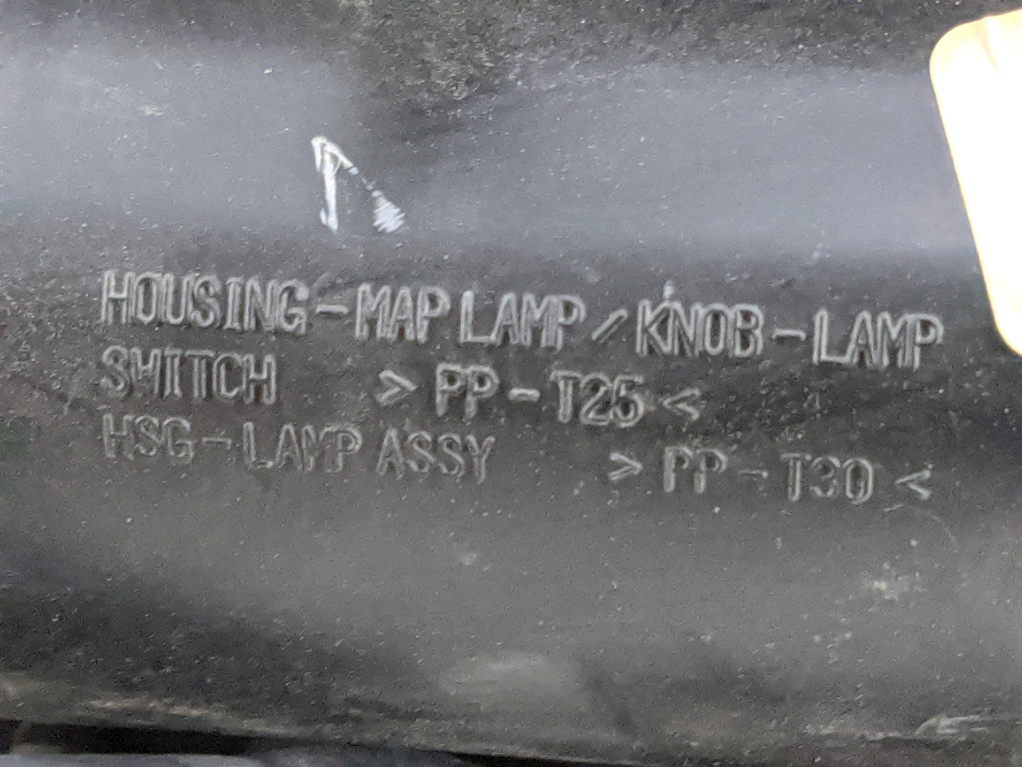2008 Nissan Pathfinder Overhead Roof Console Tan - Oemusedautoparts1.com