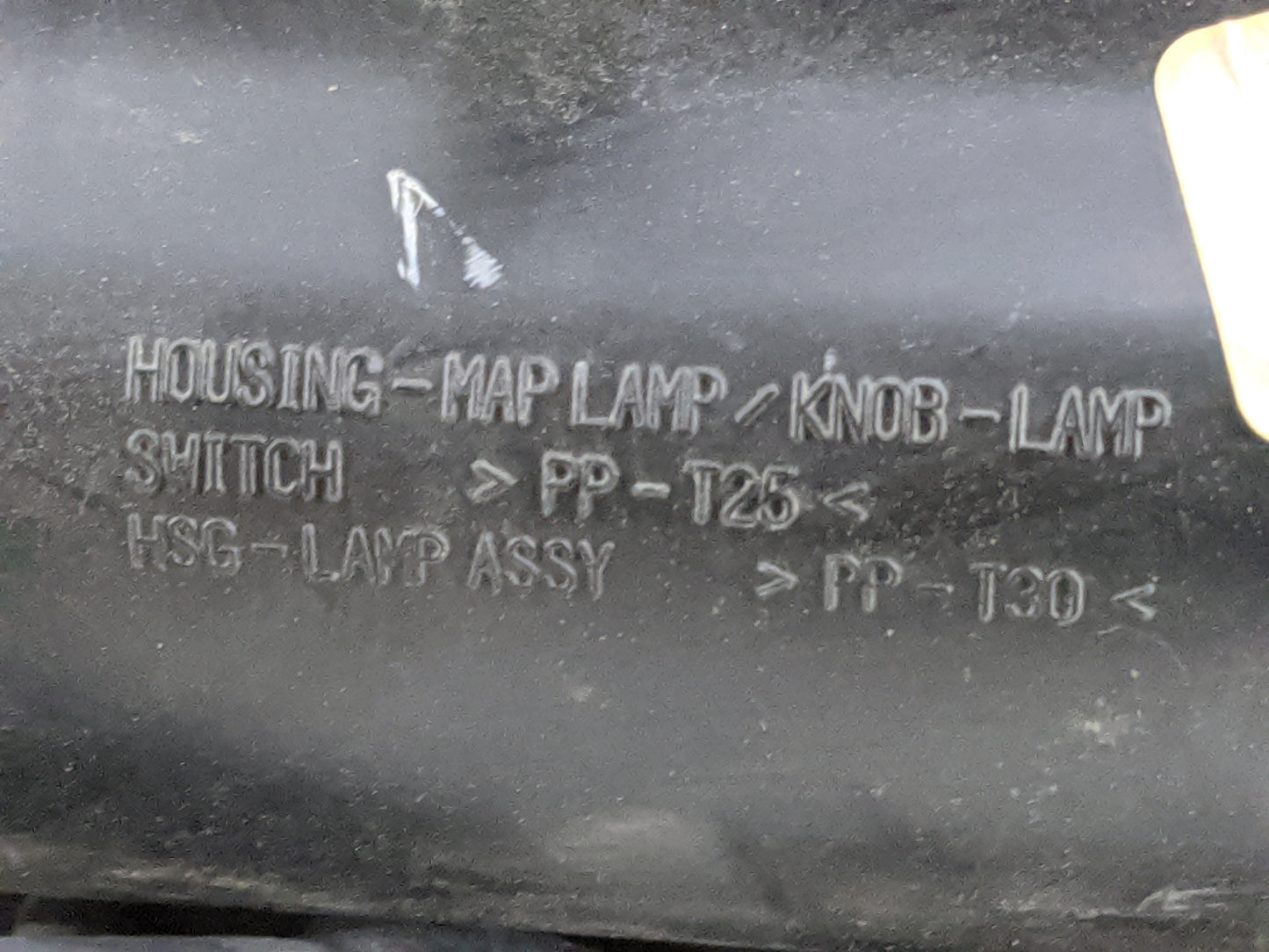 2008 Nissan Pathfinder Overhead Roof Console Tan - Oemusedautoparts1.com