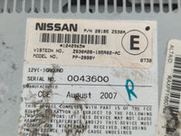 2006-2012 Nissan Pathfinder Radio AM FM Cd Player Receiver Replacement P/N:28185 ZS30A Fits OEM Used Auto Parts - Oemusedaut