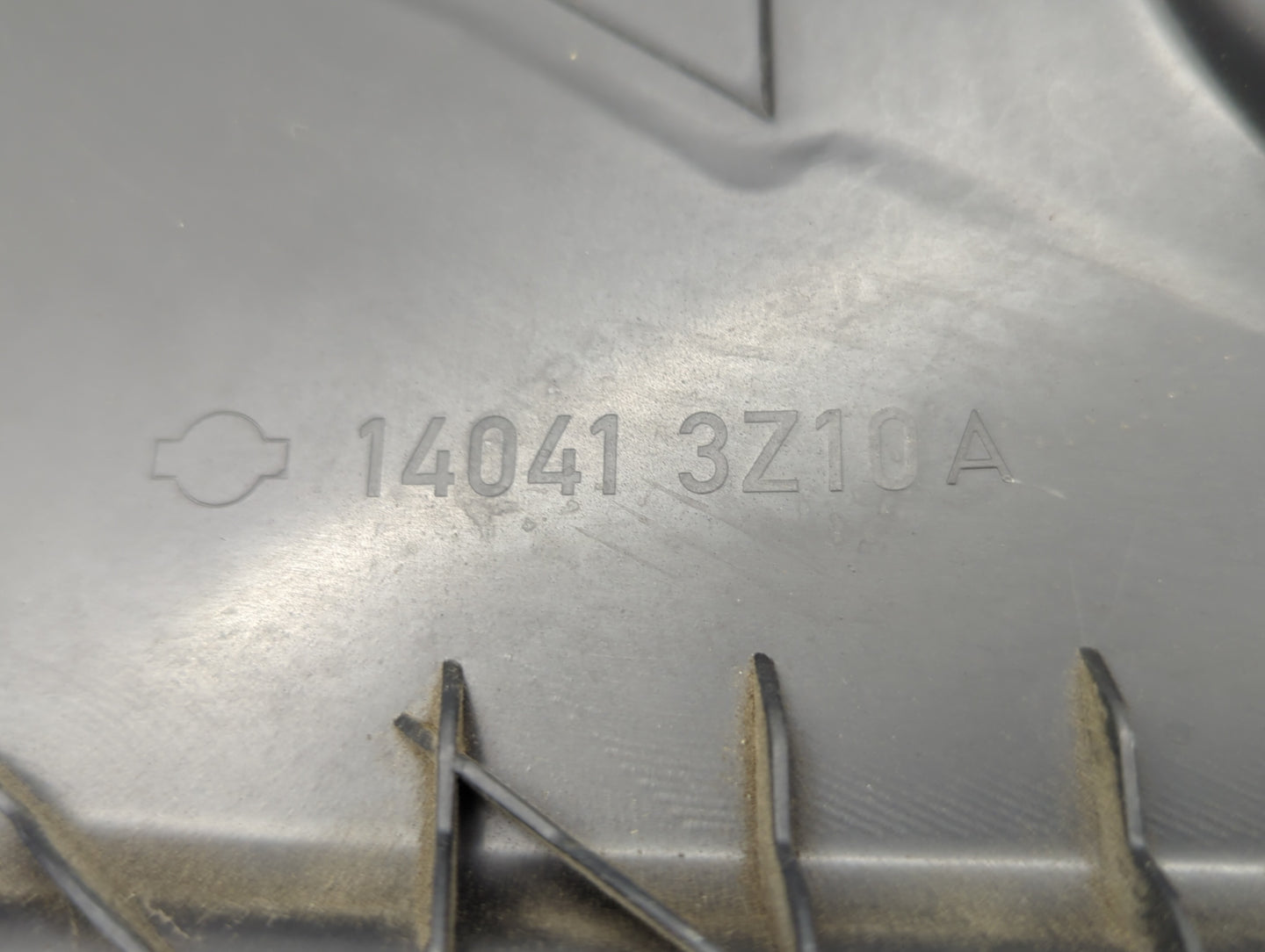 2008 Nissan Quest Engine Cover - Oemusedautoparts1.com