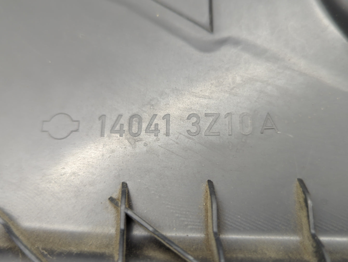 2008 Nissan Quest Engine Cover - Oemusedautoparts1.com