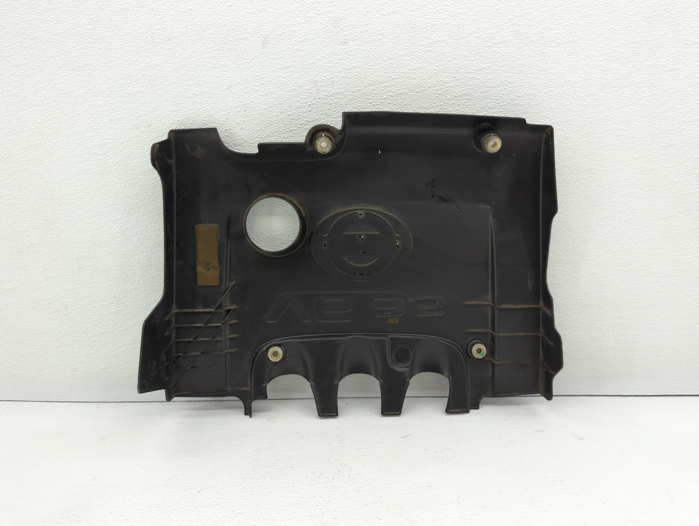 2008 Nissan Quest Engine Cover - Oemusedautoparts1.com